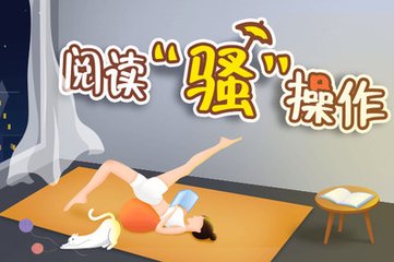 菲律宾马尼拉的天使城 马尼拉全面分享